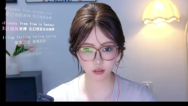 xiaomao-2026 online show from June 21, 2026, 5:46 am