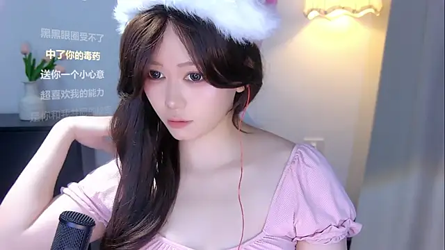 xiaomao-2026 online show from June 19, 2026, 7:14 am