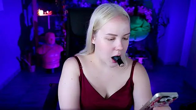 Snapshot of stellawatts chatting on July 12, 2026, 12:06 pm stellawatts online show from July 12, 2026, 12:06 pm