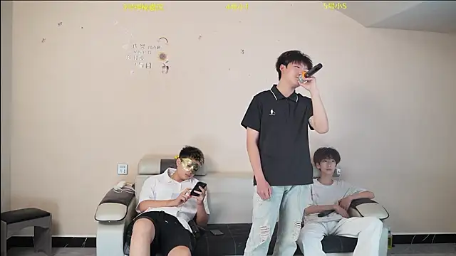 SSUU008 online show from June 16, 2026, 12:05 pm