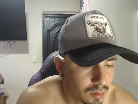Snapshot of Sebas_Blessed chatting on July 8, 2026, 8:20 pm Sebas Blessed online show from July 8, 2026, 8:20 pm