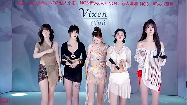 AOA-998 online show from June 18, 2026, 6:12 am