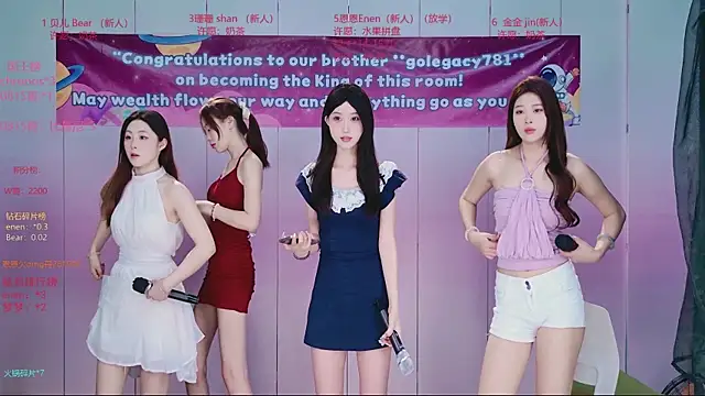 Ts--001 online show from July 10, 2026, 2:22 am