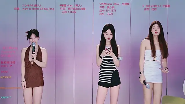Ts--001 online show from July 30, 2026, 2:21 am