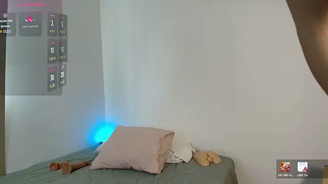luandy 1 online show from July 12, 2026, 2:07 pm
