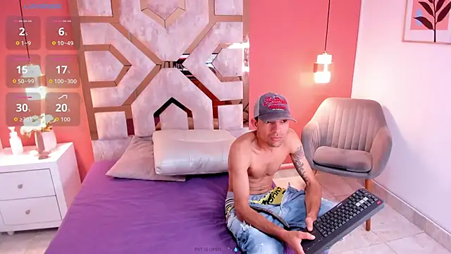 Snapshot of HANNA_SEBAS chatting on July 24, 2026, 1:07 pm HANNA SEBAS online show from July 24, 2026, 1:07 pm
