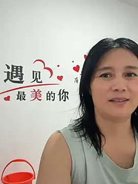 Snapshot of suyabb chatting on July 19, 2026, 10:23 am suyabb online show from July 19, 2026, 10:23 am
