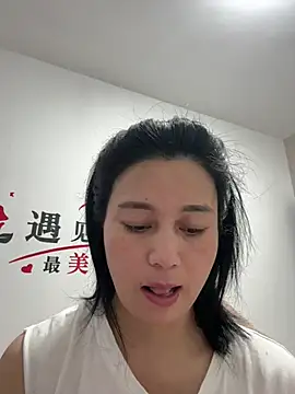 Snapshot of suyabb chatting on July 28, 2026, 9:58 pm suyabb online show from July 28, 2026, 9:58 pm