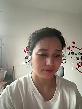 Snapshot of suyabb chatting on June 17, 2026, 11:03 pm suyabb online show from June 17, 2026, 11:03 pm