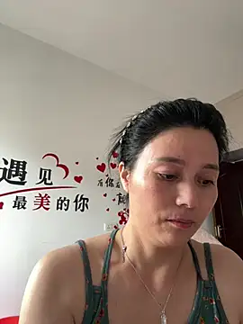 Snapshot of suyabb chatting on July 28, 2026, 7:49 am suyabb online show from July 28, 2026, 7:49 am
