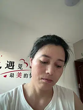 Snapshot of suyabb chatting on July 24, 2026, 10:17 pm suyabb online show from July 24, 2026, 10:17 pm