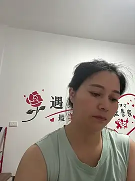 Snapshot of suyabb chatting on June 29, 2026, 10:53 pm suyabb online show from June 29, 2026, 10:53 pm