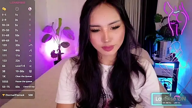 Bell PepperHot online show from July 30, 2026, 5:28 am