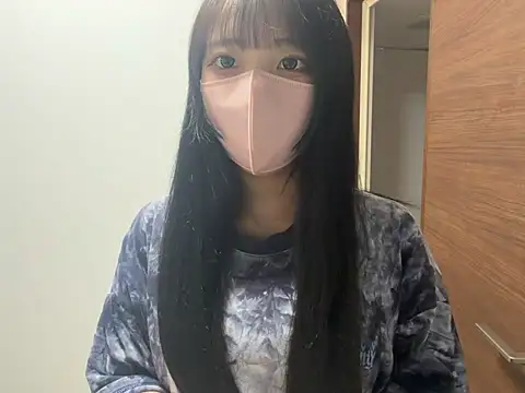ohuton love online show from July 19, 2026, 5:38 am