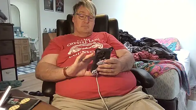 Snapshot of wrenvx chatting on July 4, 2026, 6:45 pm wrenvx online show from July 4, 2026, 6:45 pm