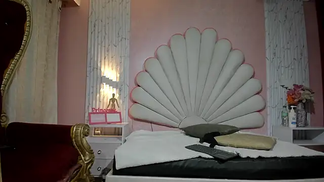 Snapshot of Mirarossi_ chatting on June 29, 2026, 7:46 pm Mirarossi online show from June 29, 2026, 7:46 pm