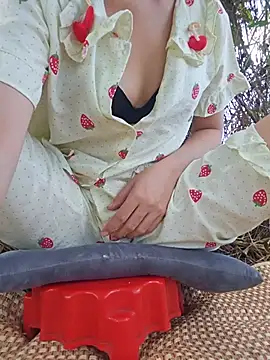 cherry chjan online show from July 14, 2026, 4:17 am