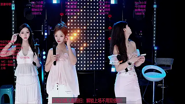 Snapshot of Goddess--001 chatting on June 30, 2026, 10:48 am Goddess--001 online show from June 30, 2026, 10:48 am