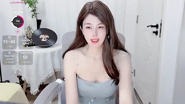 Snapshot of Guokoi chatting on July 15, 2026, 12:34 pm Guokoi online show from July 15, 2026, 12:34 pm