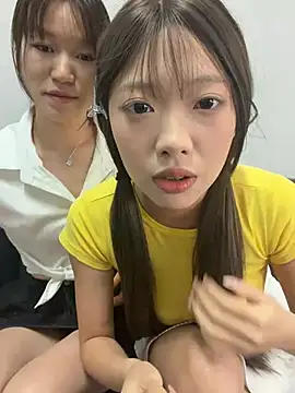 YY-1-1-1 online show from July 1, 2026, 6:47 am
