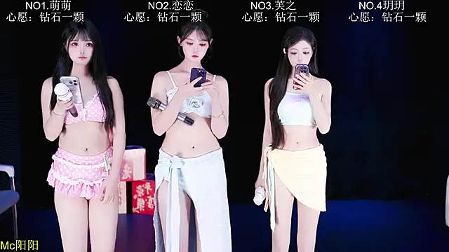 Snapshot of KO_003 chatting on July 1, 2026, 6:36 am KO 003 online show from July 1, 2026, 6:36 am