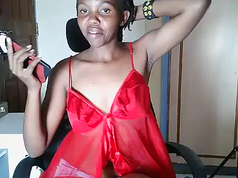 Snapshot of Honeybiter chatting on July 8, 2026, 7:14 pm Honeybiter online show from July 8, 2026, 7:14 pm