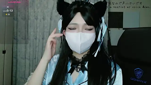 uni hisohiso online show from July 17, 2026, 1:30 pm