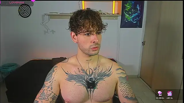 Snapshot of ARES_TATTO chatting on July 9, 2026, 2:27 pm ARES TATTO online show from July 9, 2026, 2:27 pm