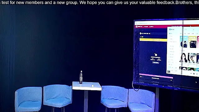 Snapshot of ASTRX-01 chatting on July 15, 2026, 10:22 am ASTRX-01 online show from July 15, 2026, 10:22 am