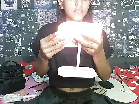 meily20 online show from July 14, 2026, 9:10 pm