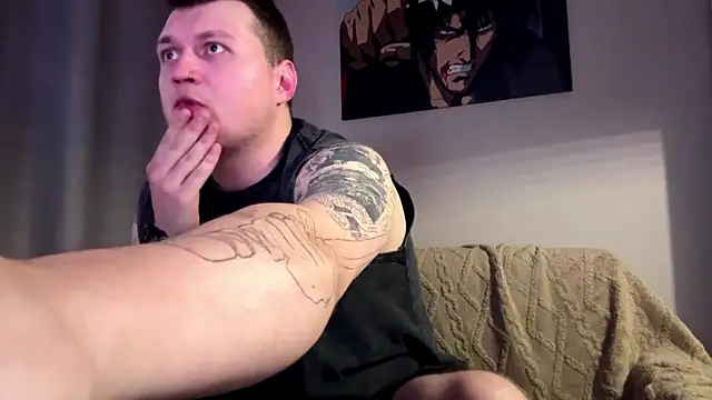 DavidLur online show from August 1, 2026, 5:11 pm