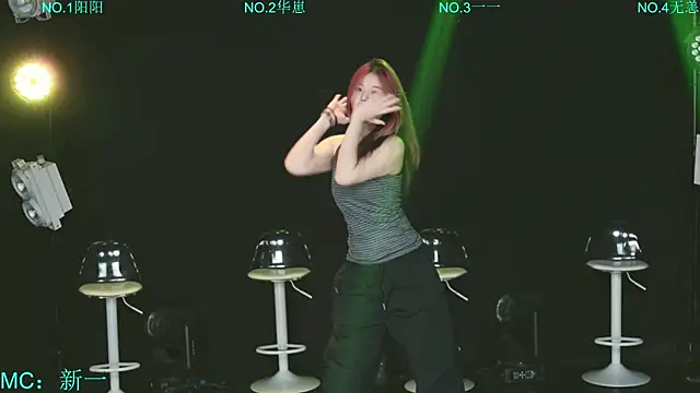 Dance-Teacher online show from July 22, 2026, 3:30 am