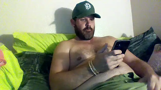 Cubby Holes online show from July 19, 2026, 9:33 pm