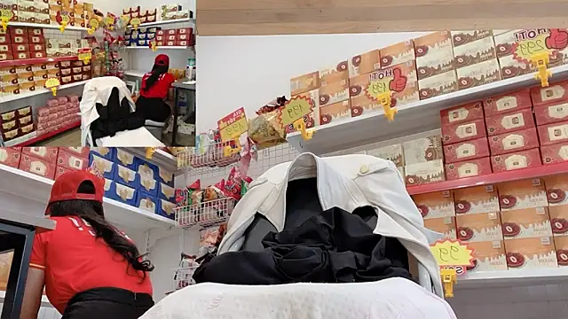 Katy Bae online show from December 21, 2025, 7:32 am