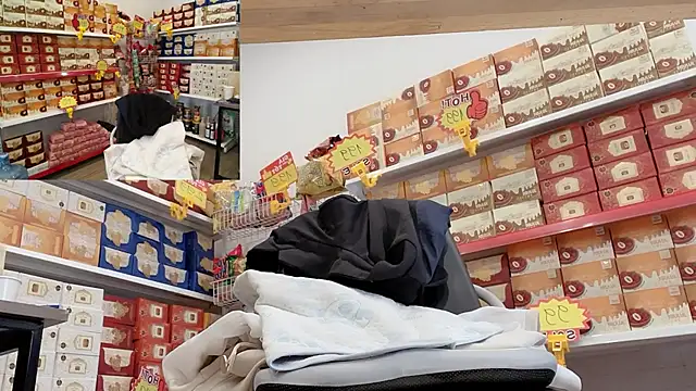 Katy Bae online show from December 19, 2025, 4:16 am