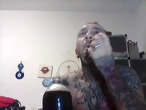 MagicStickBoy online show from July 11, 2026, 8:09 pm