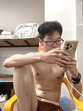 wulisa online show from August 4, 2026, 2:49 am