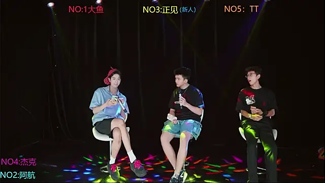 AKA-008 online show from August 7, 2026, 11:27 am