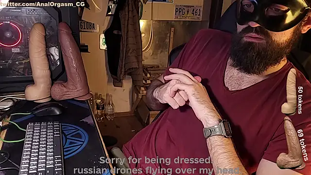 AnalOrgasm CG online show from March 5, 2025, 12:16 am