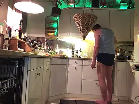 wankcellar online show from December 21, 2024, 4:36 pm