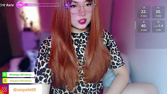 HOTnWILDalice online show from July 28, 2026, 2:41 am