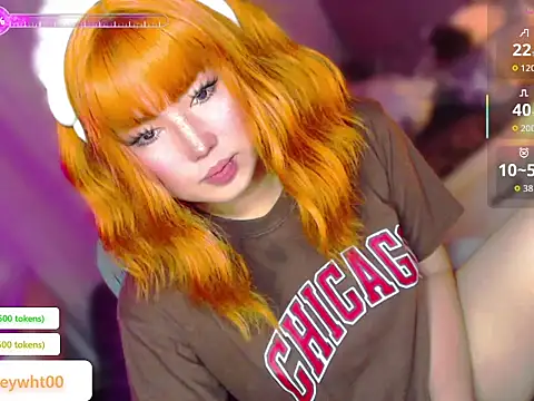 HOTnWILDalice online show from July 11, 2026, 4:13 am