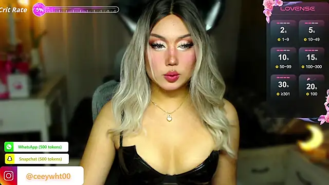 HOTnWILDalice online show from July 6, 2026, 4:08 am