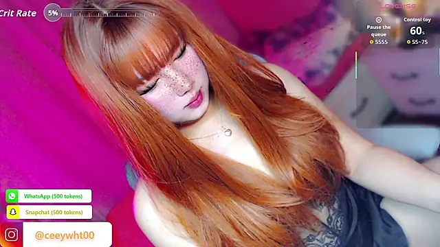 HOTnWILDalice online show from July 17, 2026, 2:31 am