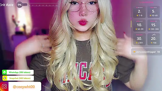 HOTnWILDalice online show from August 1, 2026, 2:42 am