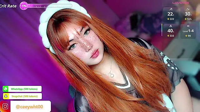HOTnWILDalice online show from July 14, 2026, 2:16 am
