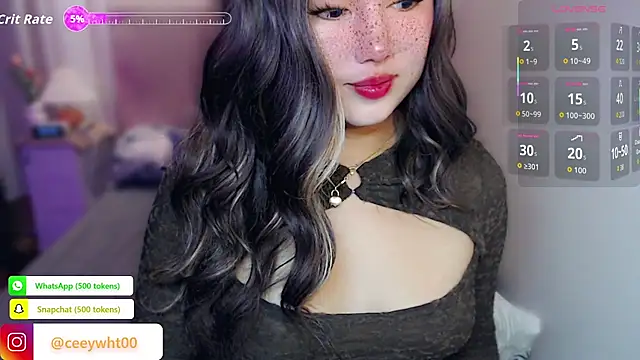 HOTnWILDalice online show from August 4, 2026, 1:32 am