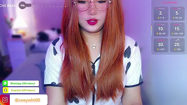 HOTnWILDalice online show from August 3, 2026, 4:09 am