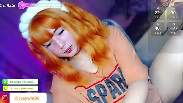 HOTnWILDalice online show from July 12, 2026, 12:22 am