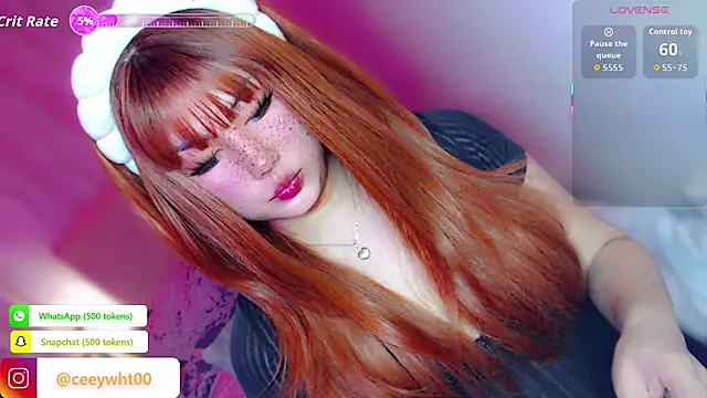 HOTnWILDalice online show from July 21, 2026, 1:08 am